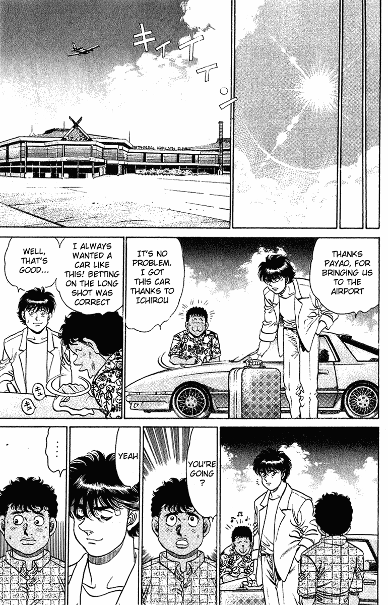 Hajime no Ippo Chapter 131 - Page 15