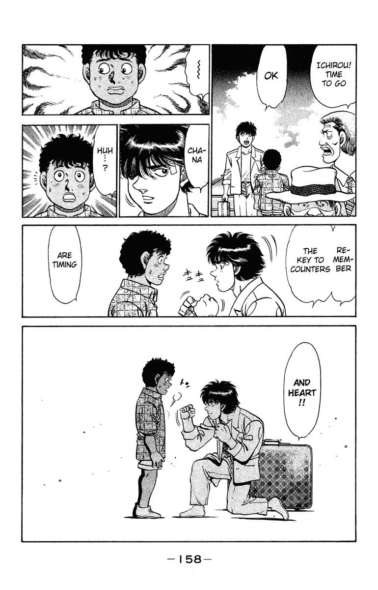 Hajime no Ippo Chapter 131 - Page 16
