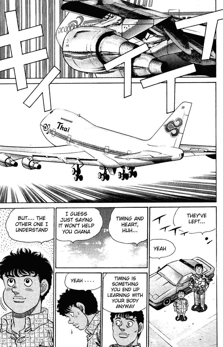 Hajime no Ippo Chapter 131 - Page 17