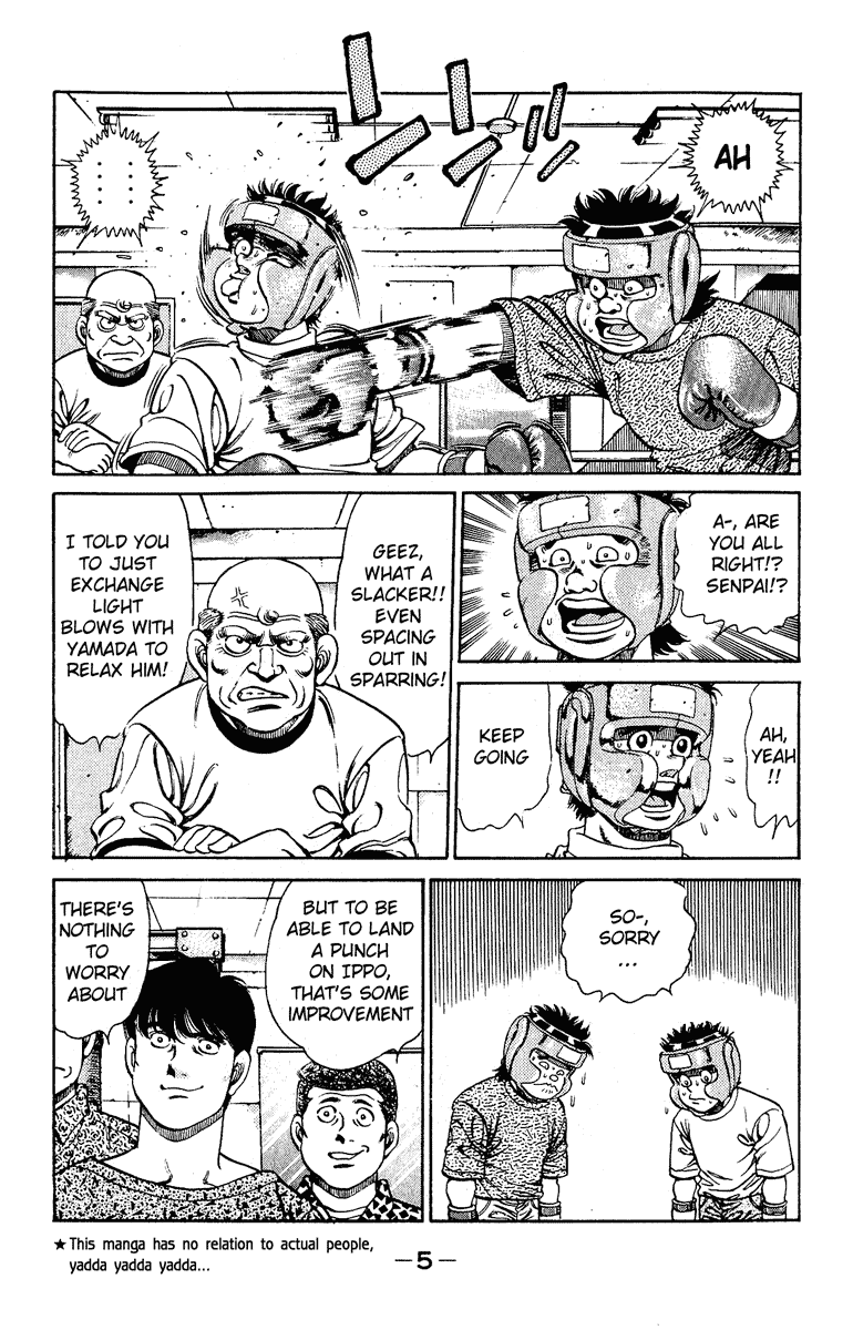 Hajime no Ippo Chapter 133 - Page 6
