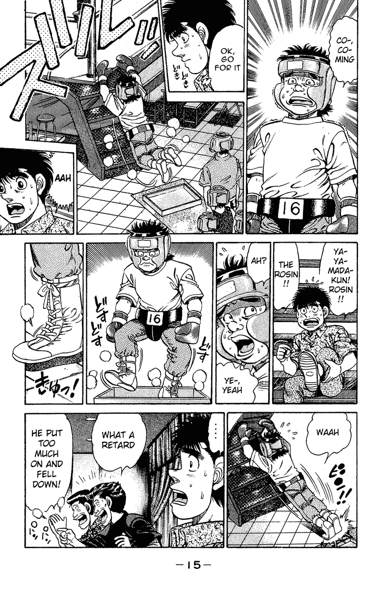 Hajime no Ippo Chapter 133 - Page 16