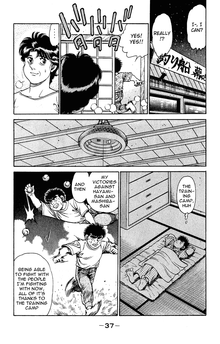 Hajime no Ippo Chapter 134 - Page 15