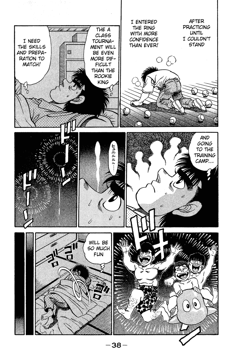 Hajime no Ippo Chapter 134 - Page 16