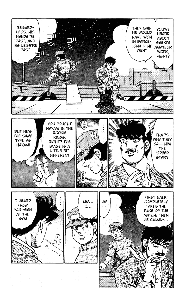 Hajime no Ippo Chapter 136 - Page 7