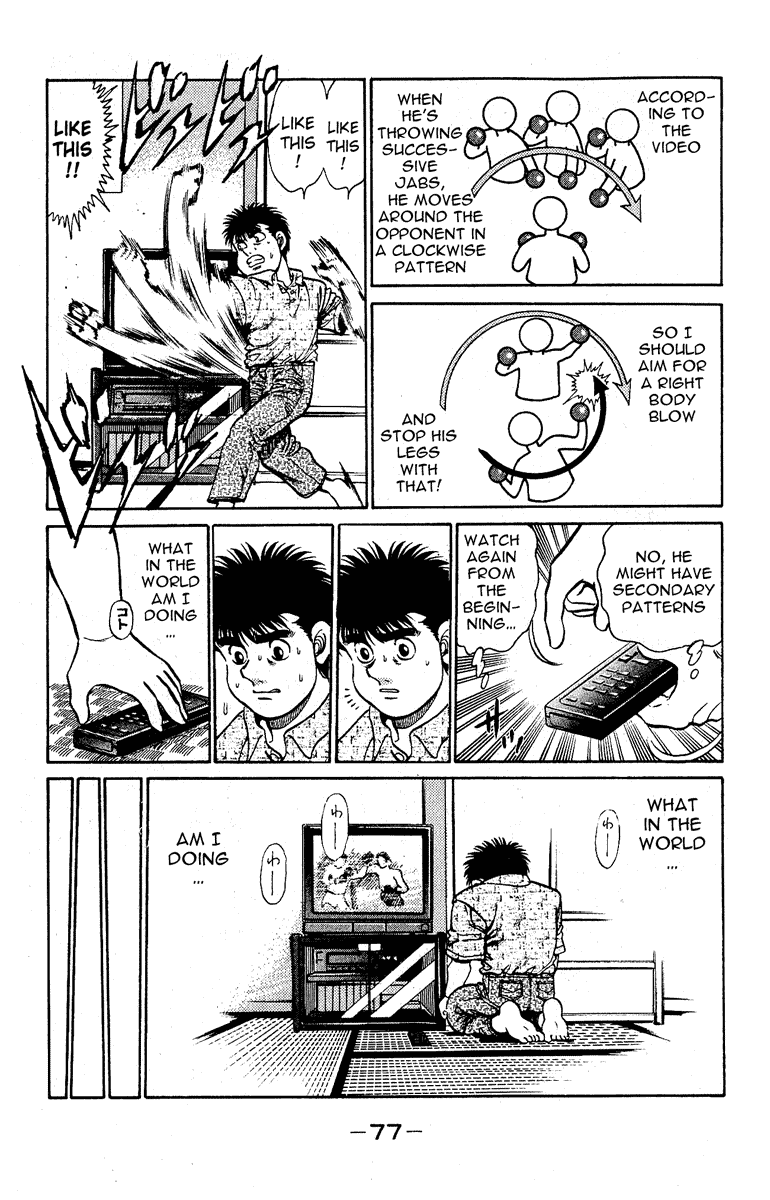 Hajime no Ippo Chapter 136 - Page 15