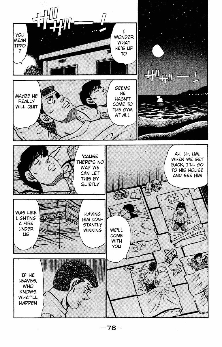 Hajime no Ippo Chapter 136 - Page 16