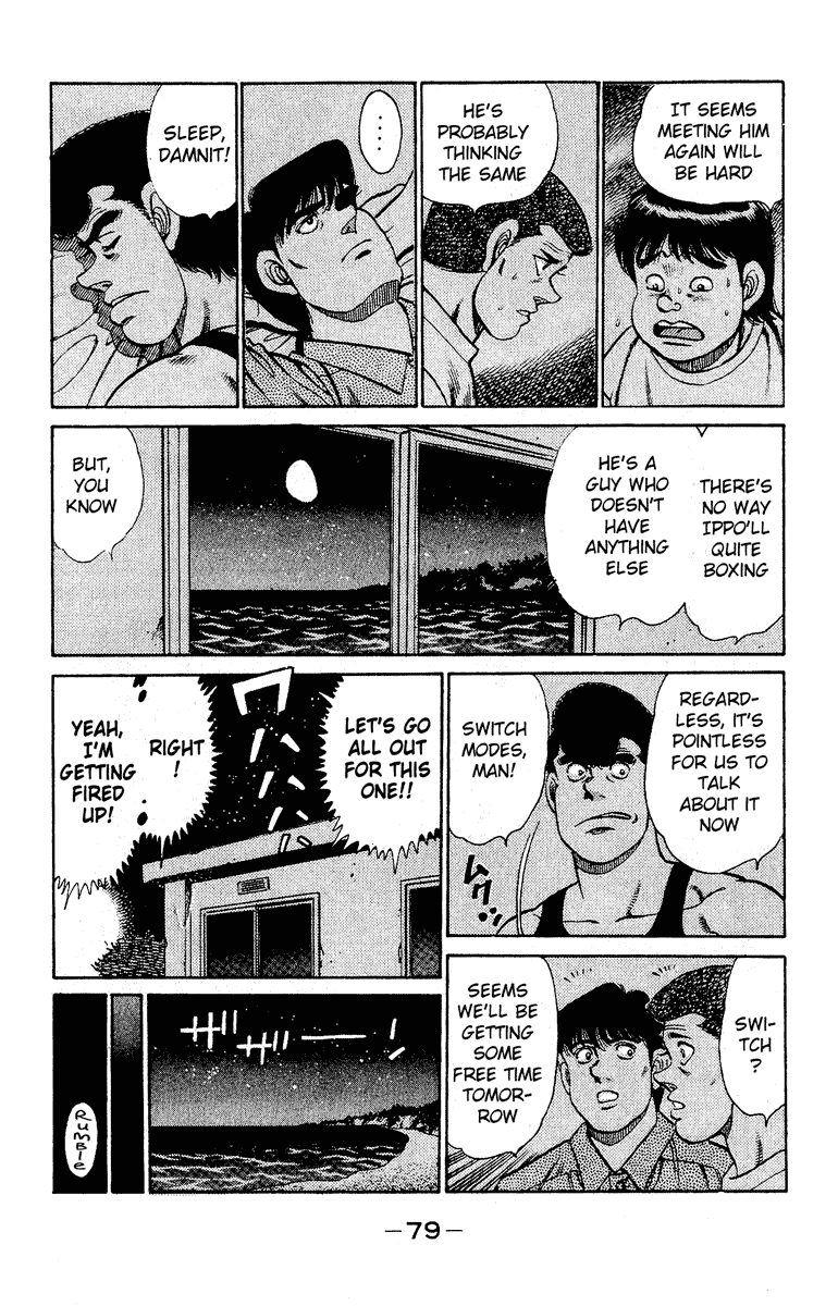 Hajime no Ippo Chapter 136 - Page 17