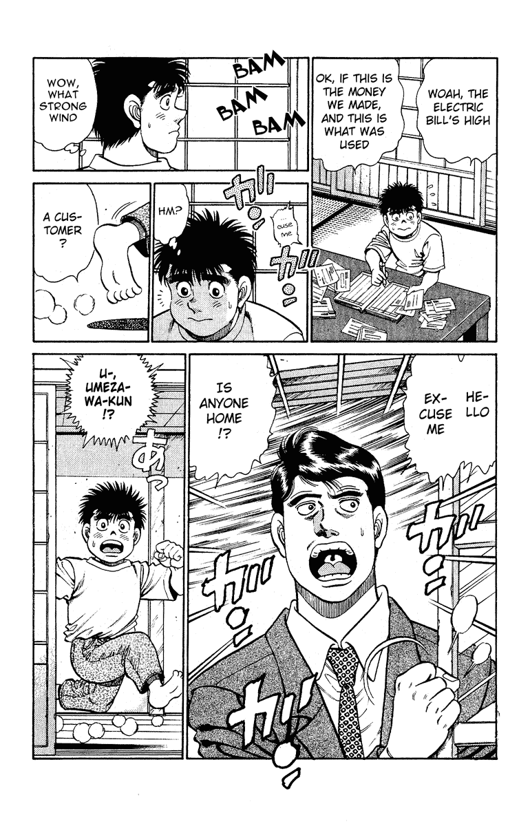 Hajime no Ippo Chapter 136 - Page 20