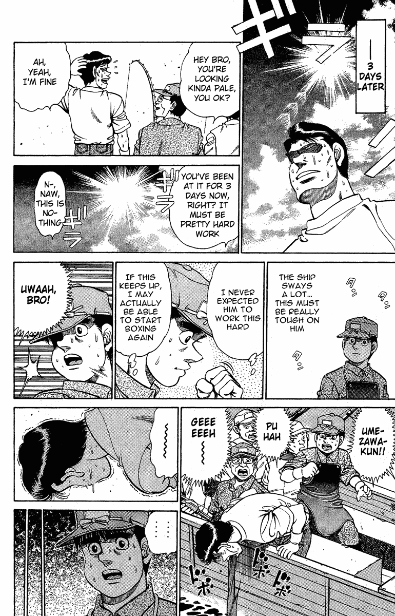 Hajime no Ippo Chapter 137 - Page 8