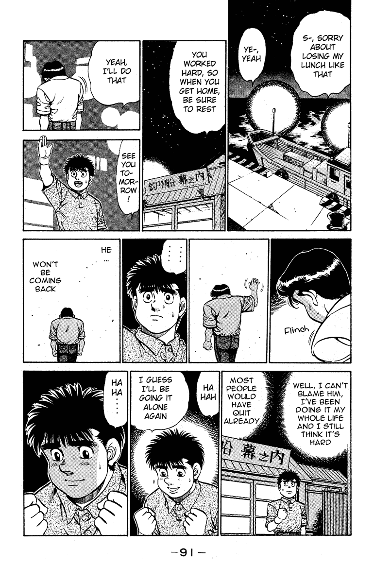 Hajime no Ippo Chapter 137 - Page 9