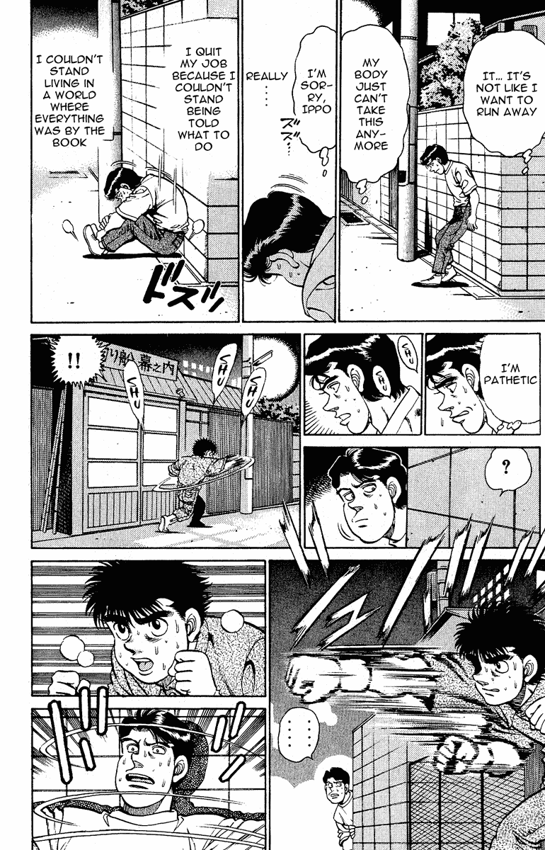 Hajime no Ippo Chapter 137 - Page 10