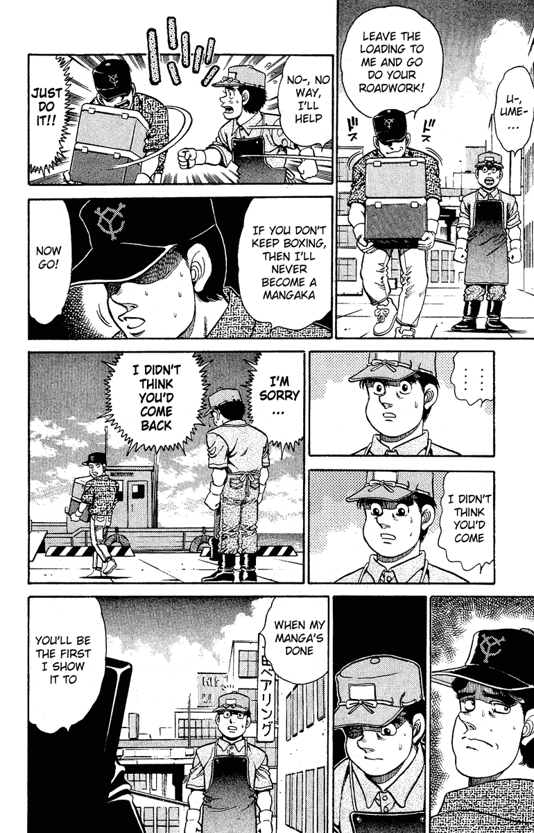 Hajime no Ippo Chapter 137 - Page 12