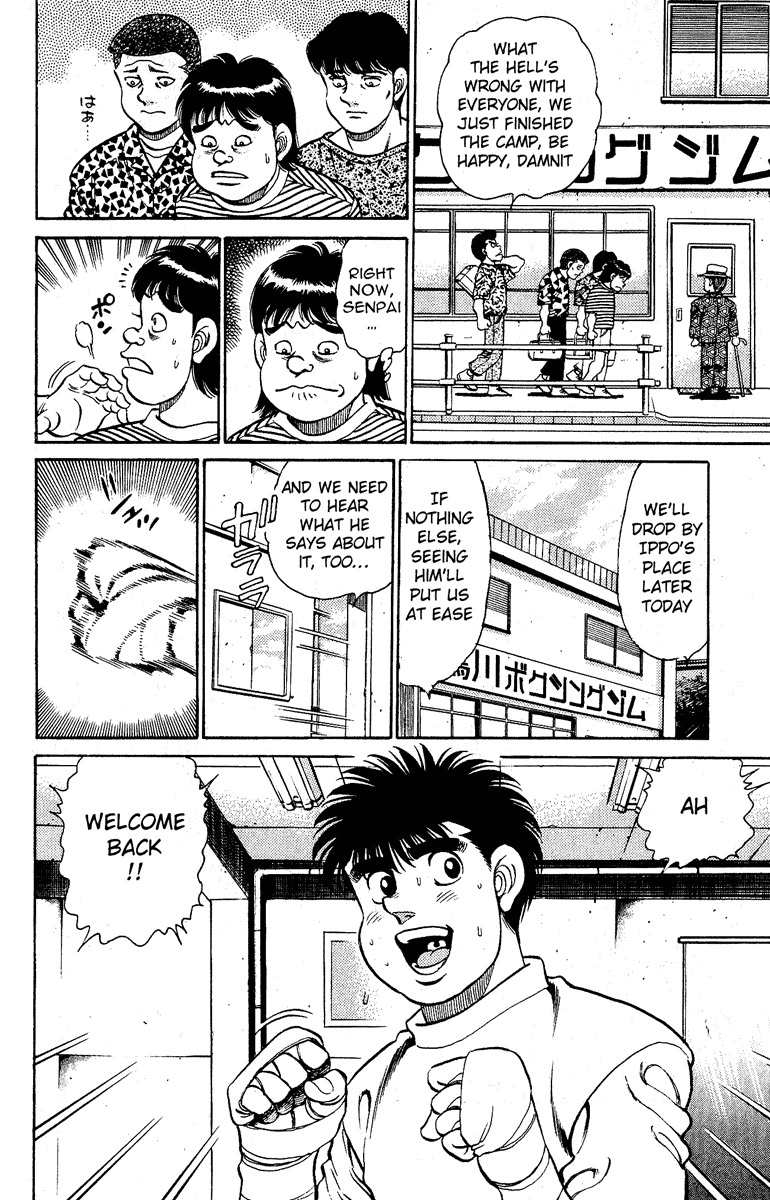 Hajime no Ippo Chapter 137 - Page 14