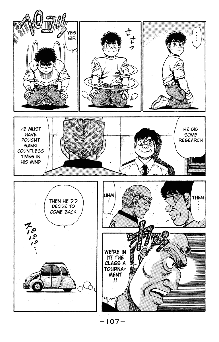 Hajime no Ippo Chapter 138 - Page 5