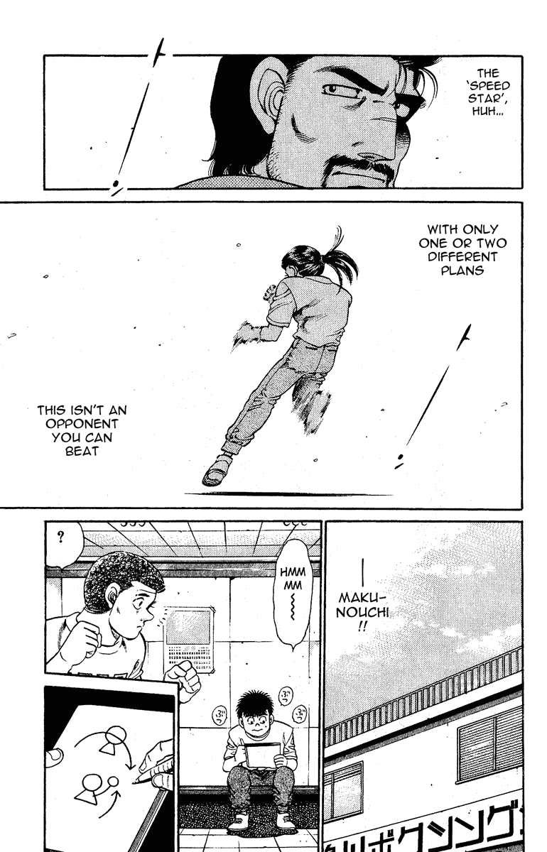 Hajime no Ippo Chapter 138 - Page 13