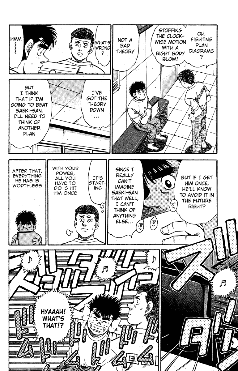 Hajime no Ippo Chapter 138 - Page 14