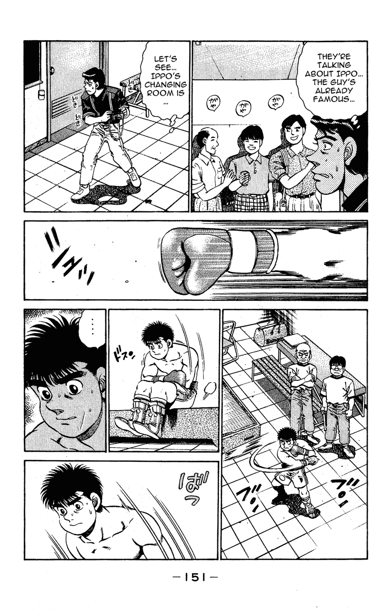 Hajime no Ippo Chapter 140 - Page 9