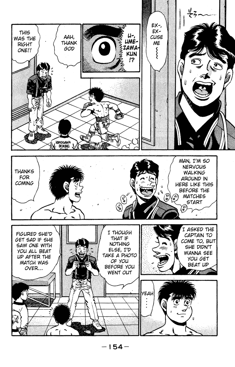 Hajime no Ippo Chapter 140 - Page 12