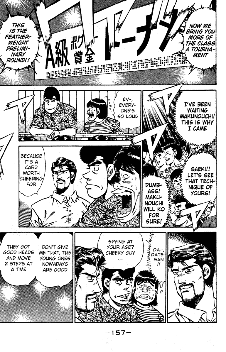 Hajime no Ippo Chapter 140 - Page 15
