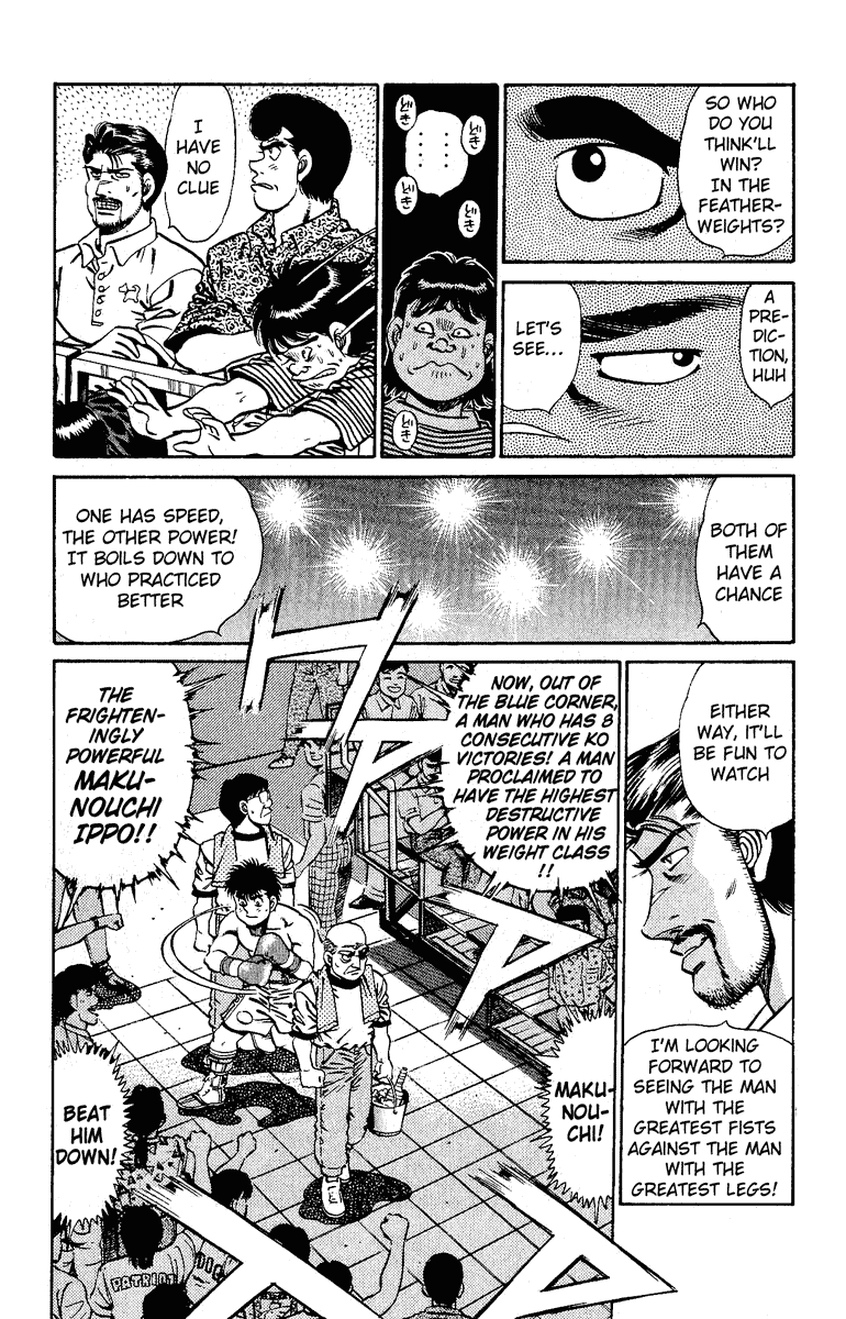 Hajime no Ippo Chapter 140 - Page 16