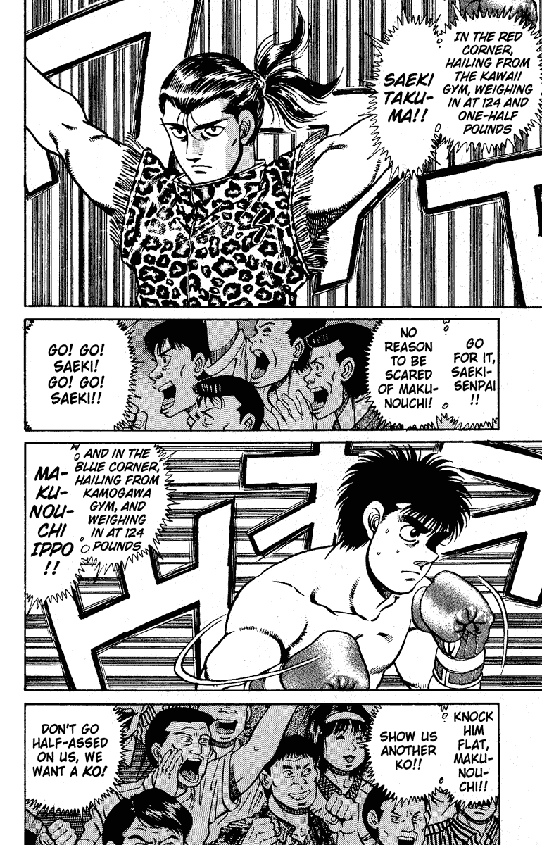Hajime no Ippo Chapter 140 - Page 18