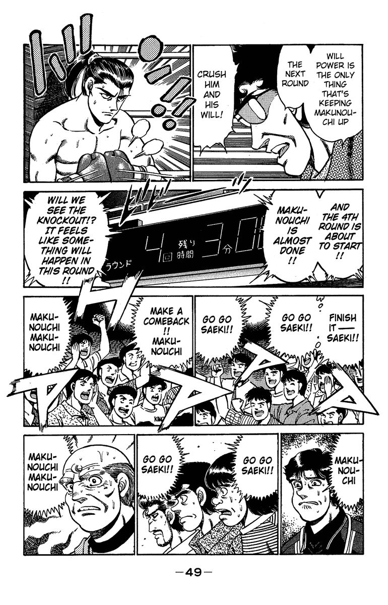 Hajime no Ippo Chapter 144 - Page 5