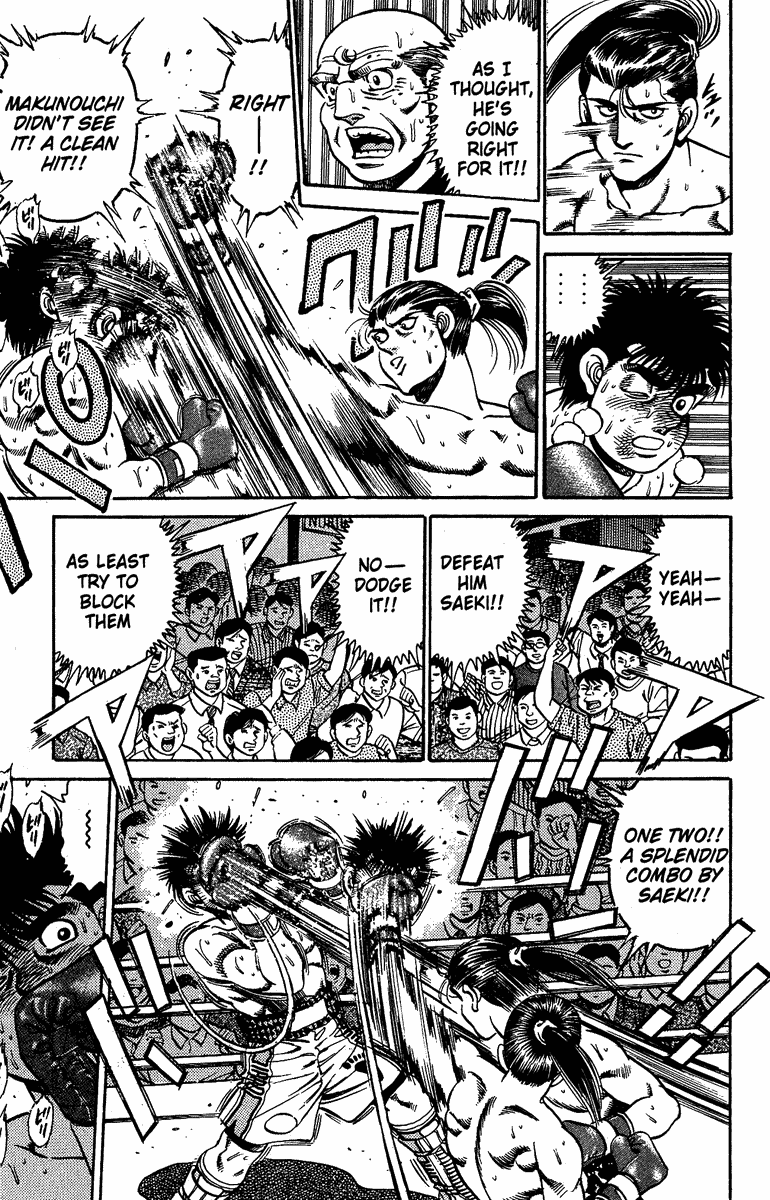 Hajime no Ippo Chapter 144 - Page 7