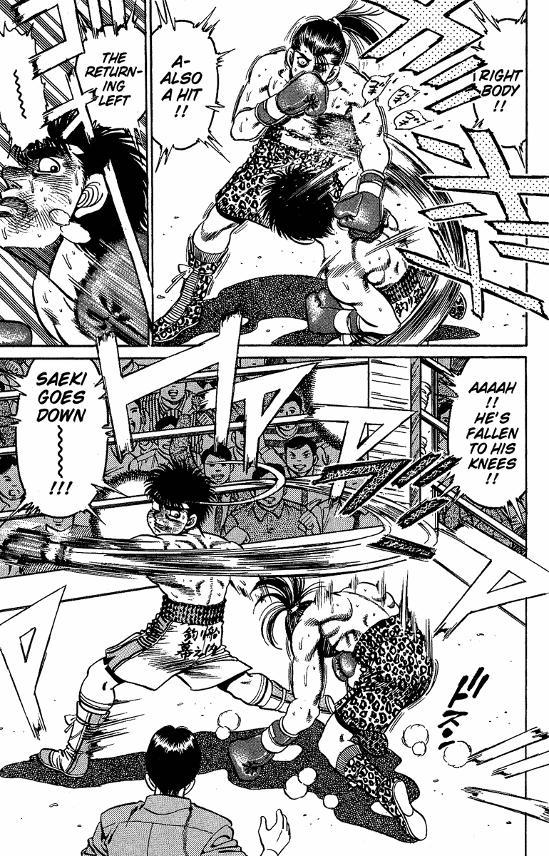 Hajime no Ippo Chapter 144 - Page 18