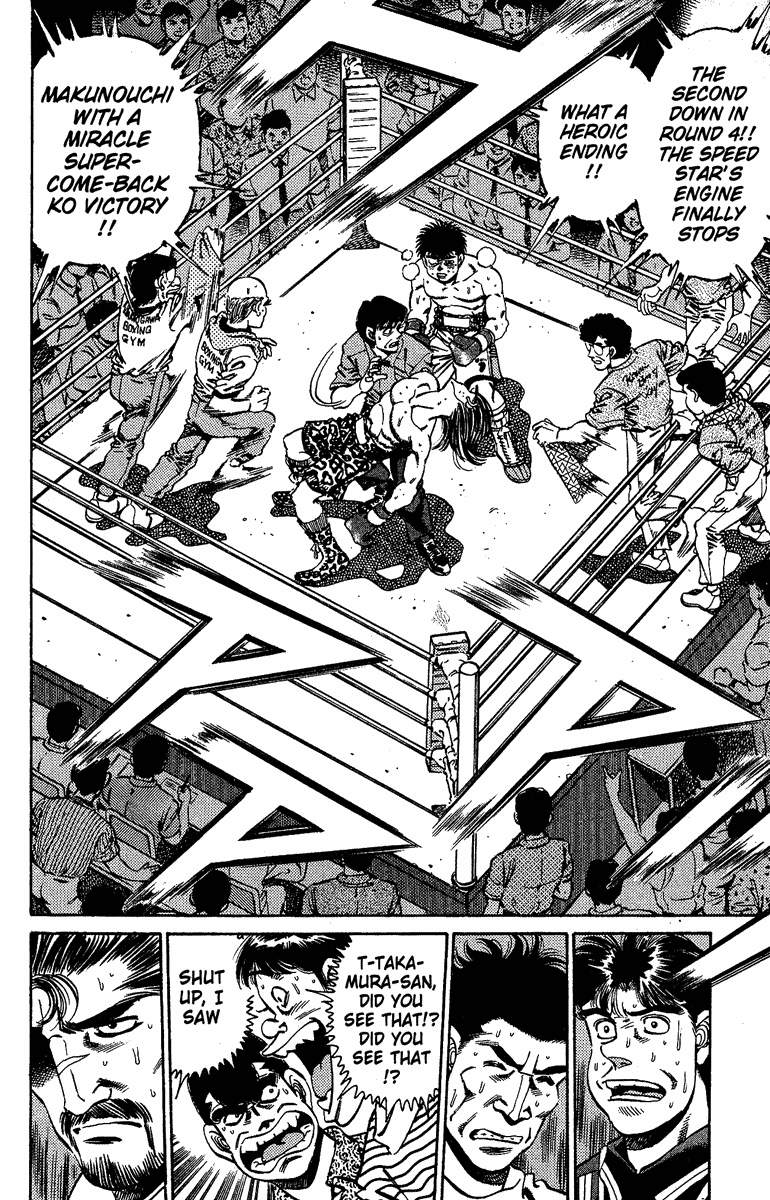 Hajime no Ippo Chapter 146 - Page 6