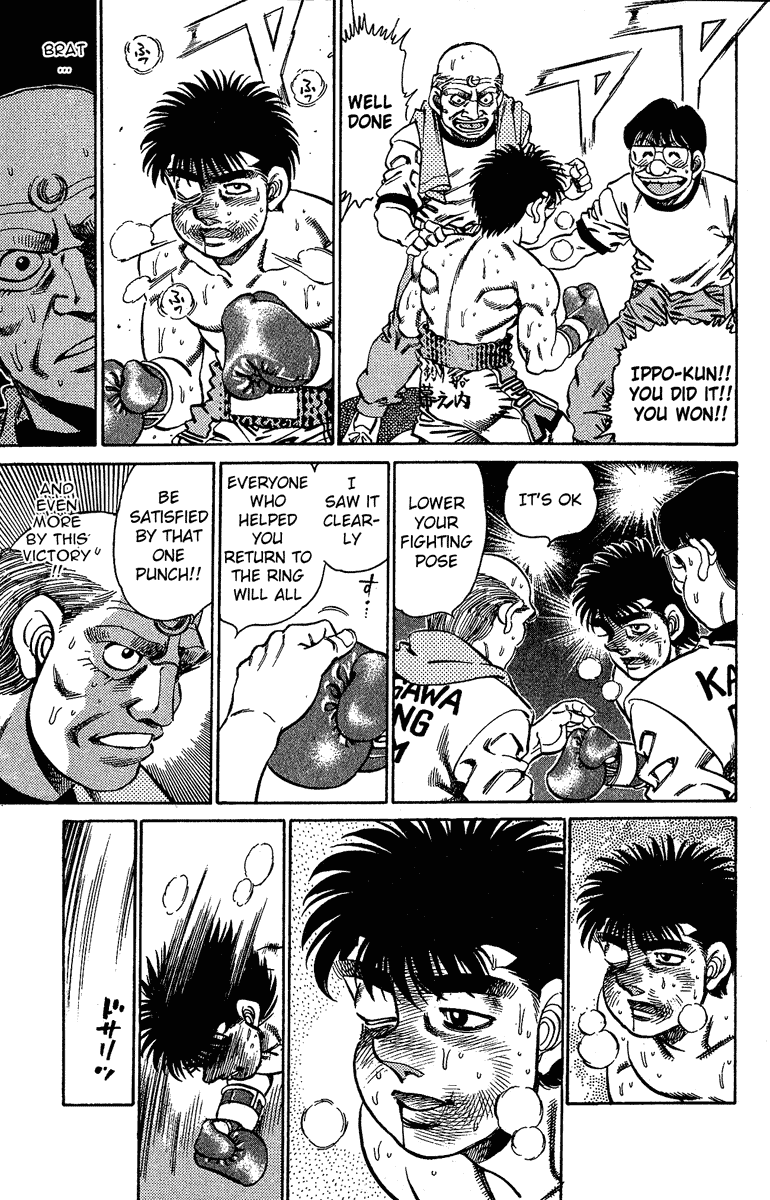 Hajime no Ippo Chapter 146 - Page 7