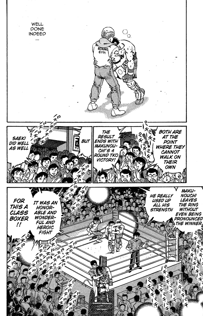 Hajime no Ippo Chapter 146 - Page 8