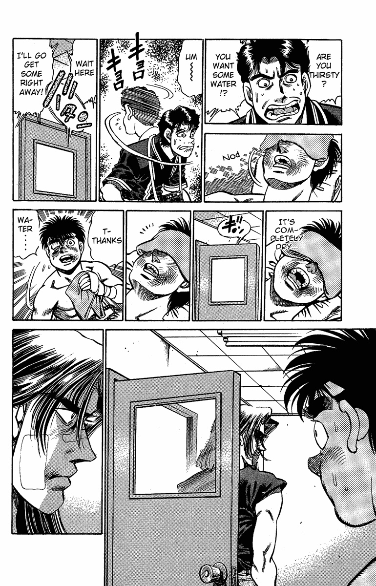 Hajime no Ippo Chapter 146 - Page 12