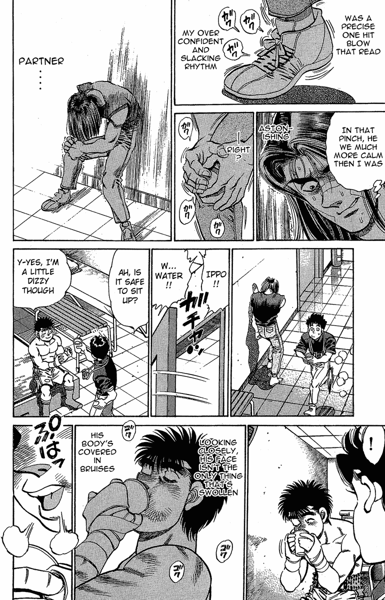 Hajime no Ippo Chapter 146 - Page 16