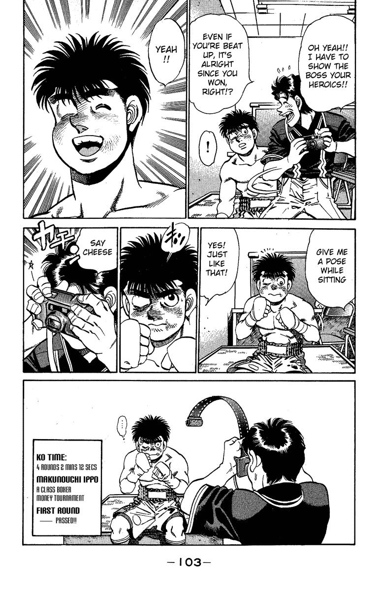 Hajime no Ippo Chapter 146 - Page 19