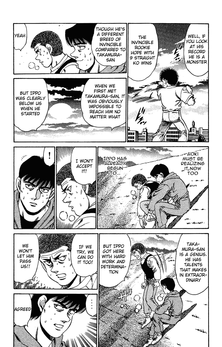 Hajime no Ippo Chapter 151 - Page 5