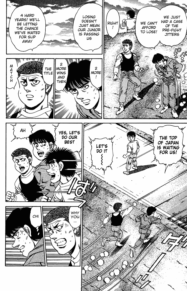 Hajime no Ippo Chapter 151 - Page 6