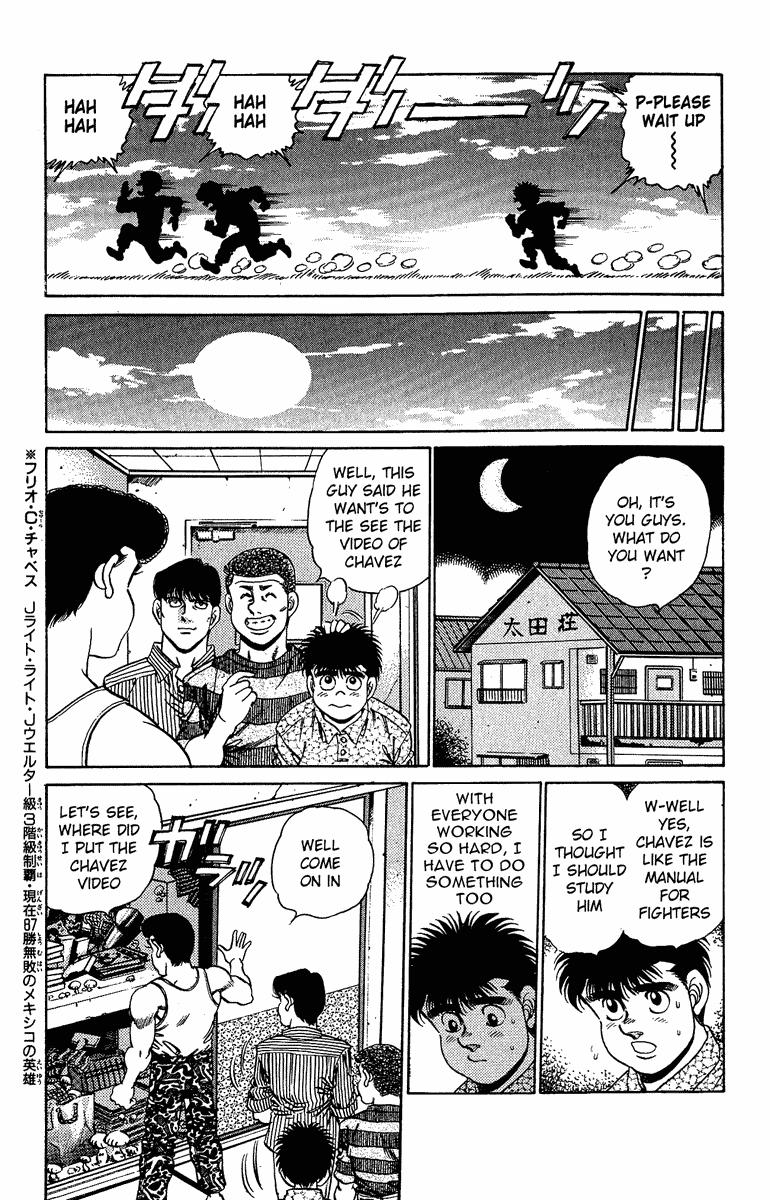 Hajime no Ippo Chapter 151 - Page 7