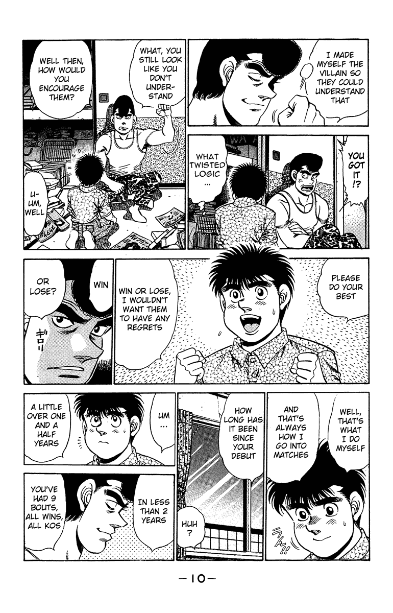 Hajime no Ippo Chapter 151 - Page 10