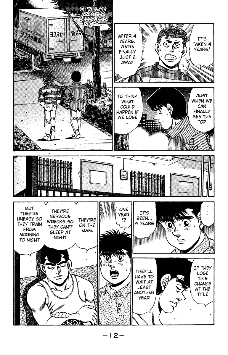 Hajime no Ippo Chapter 151 - Page 12