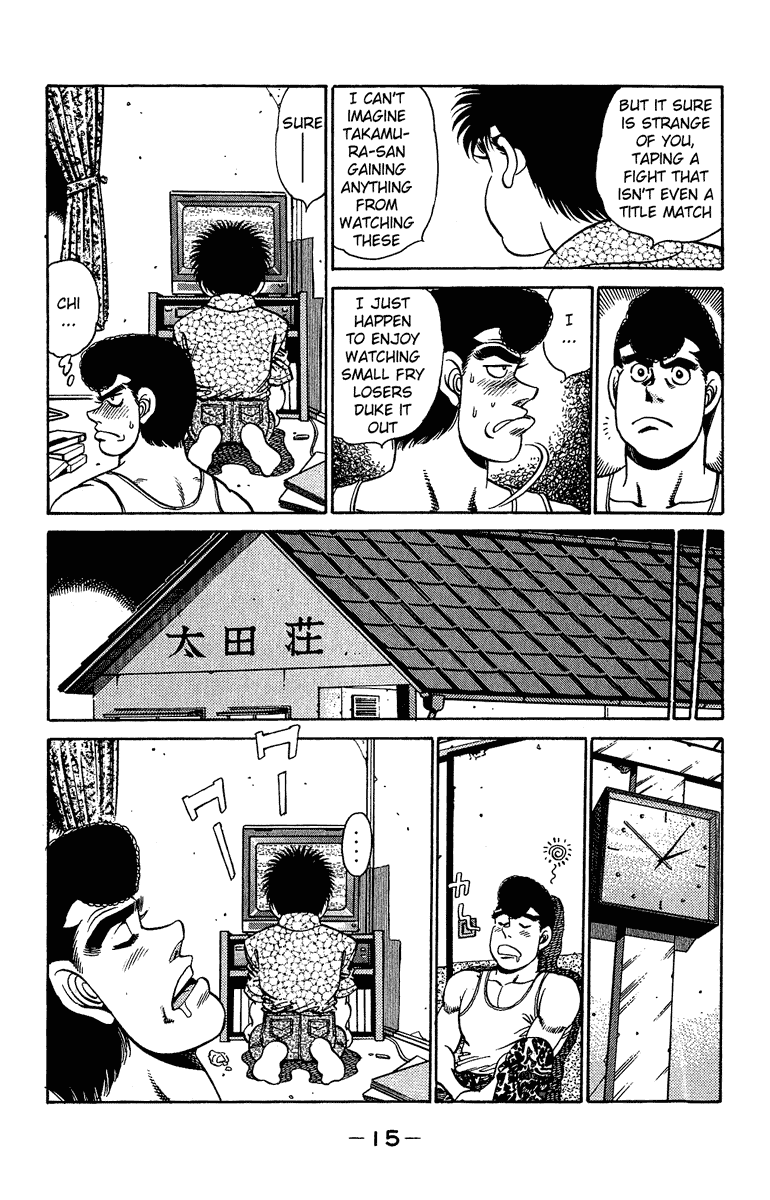Hajime no Ippo Chapter 151 - Page 15