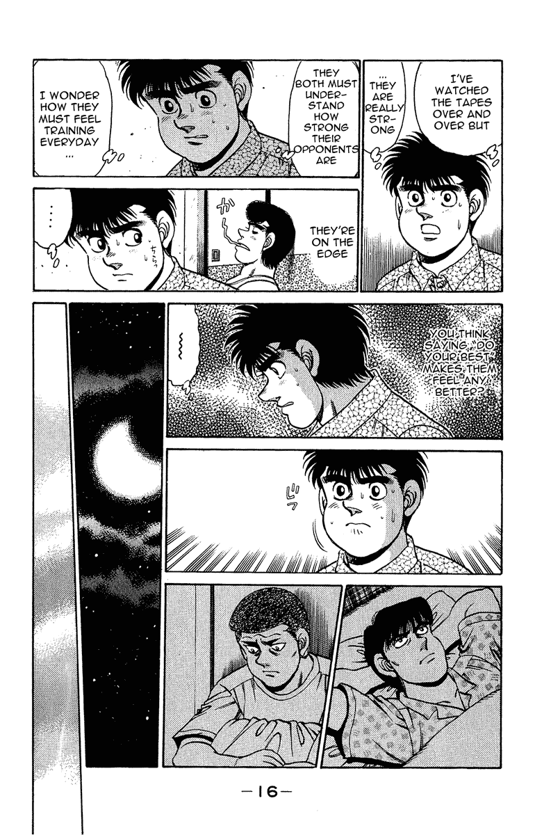 Hajime no Ippo Chapter 151 - Page 16