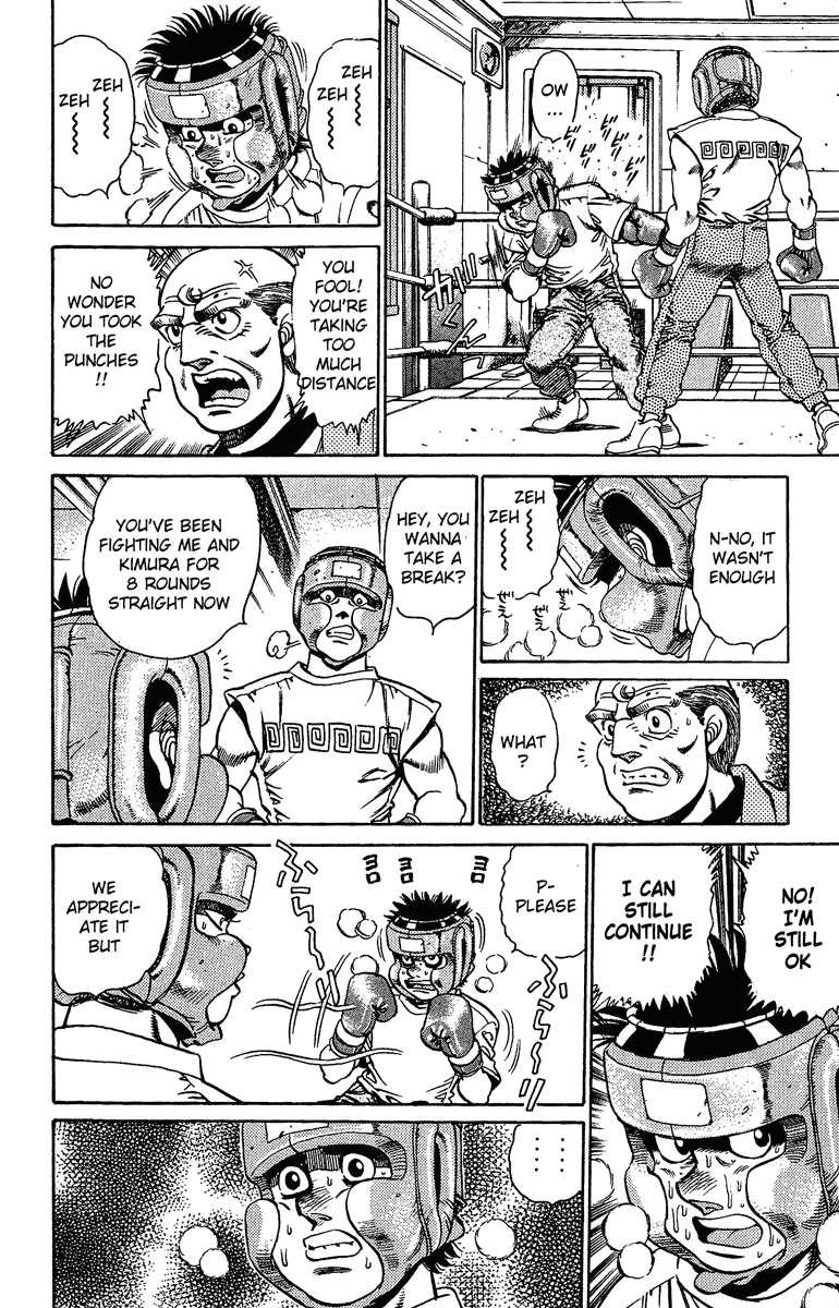 Hajime no Ippo Chapter 151 - Page 18