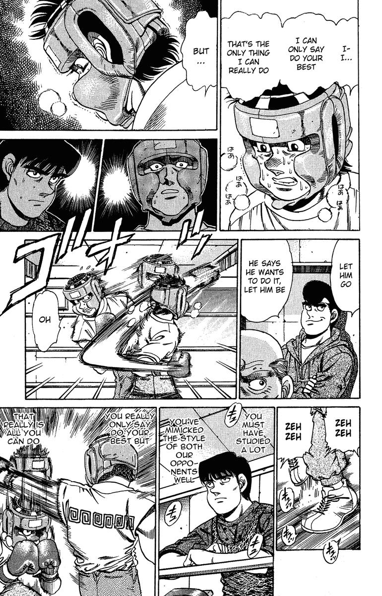 Hajime no Ippo Chapter 151 - Page 19
