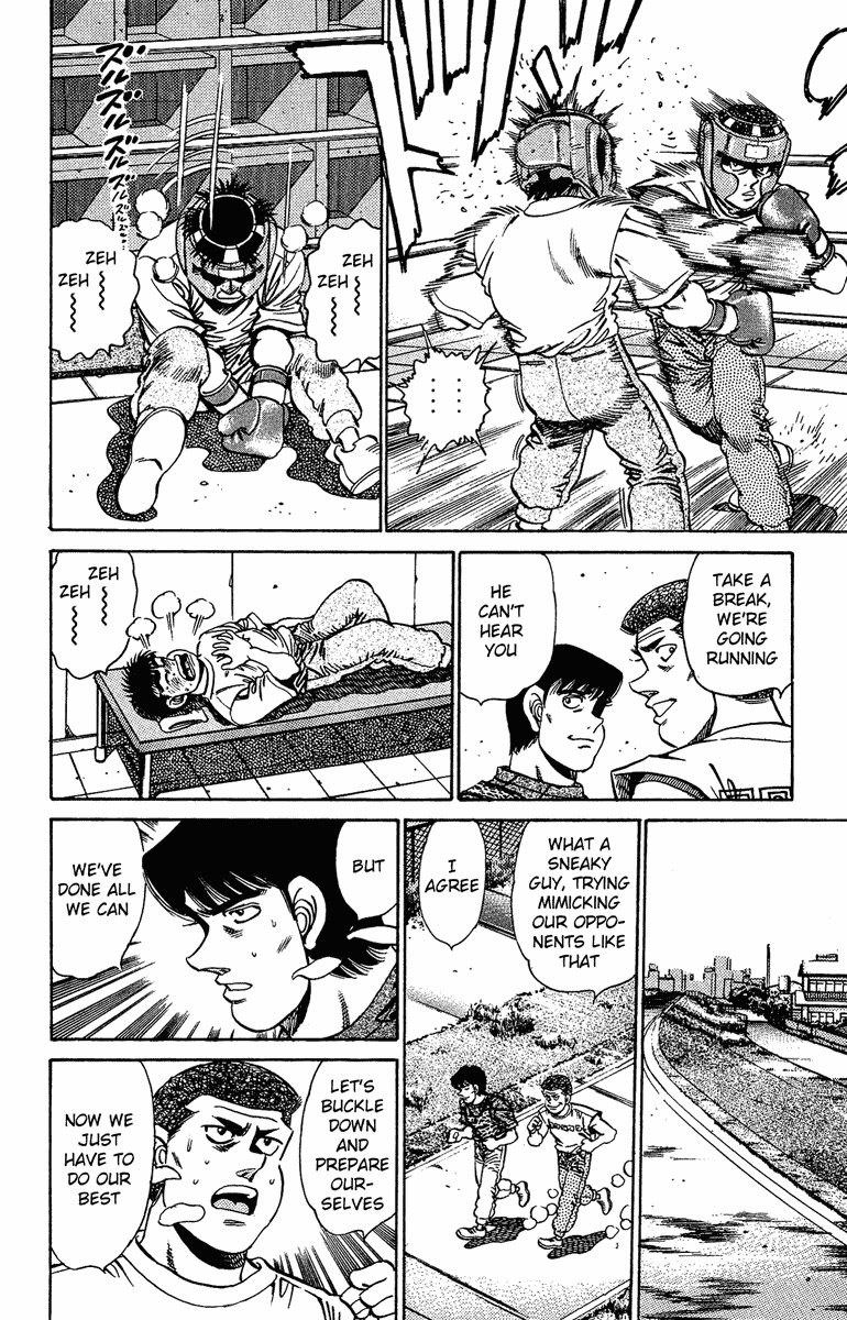 Hajime no Ippo Chapter 151 - Page 20