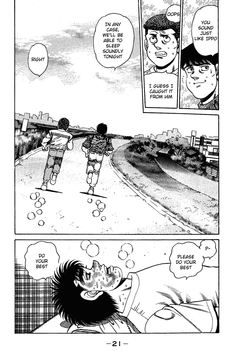 Hajime no Ippo Chapter 151 - Page 21