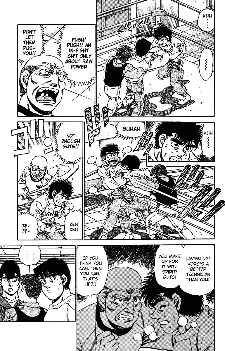Hajime no Ippo Chapter 156 - Page 4
