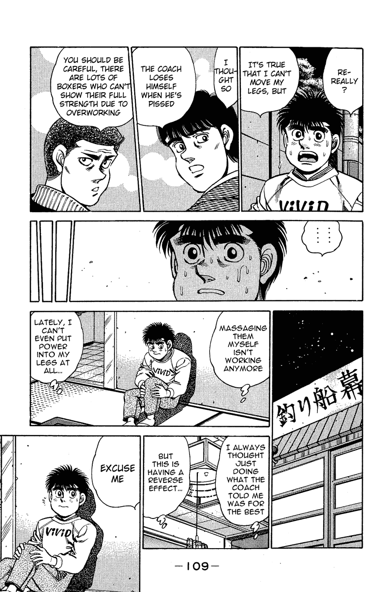 Hajime no Ippo Chapter 156 - Page 6