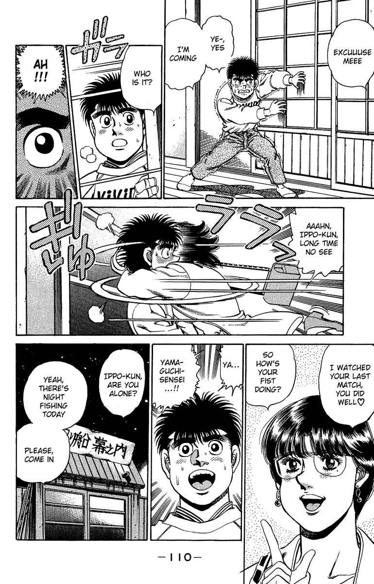 Hajime no Ippo Chapter 156 - Page 7