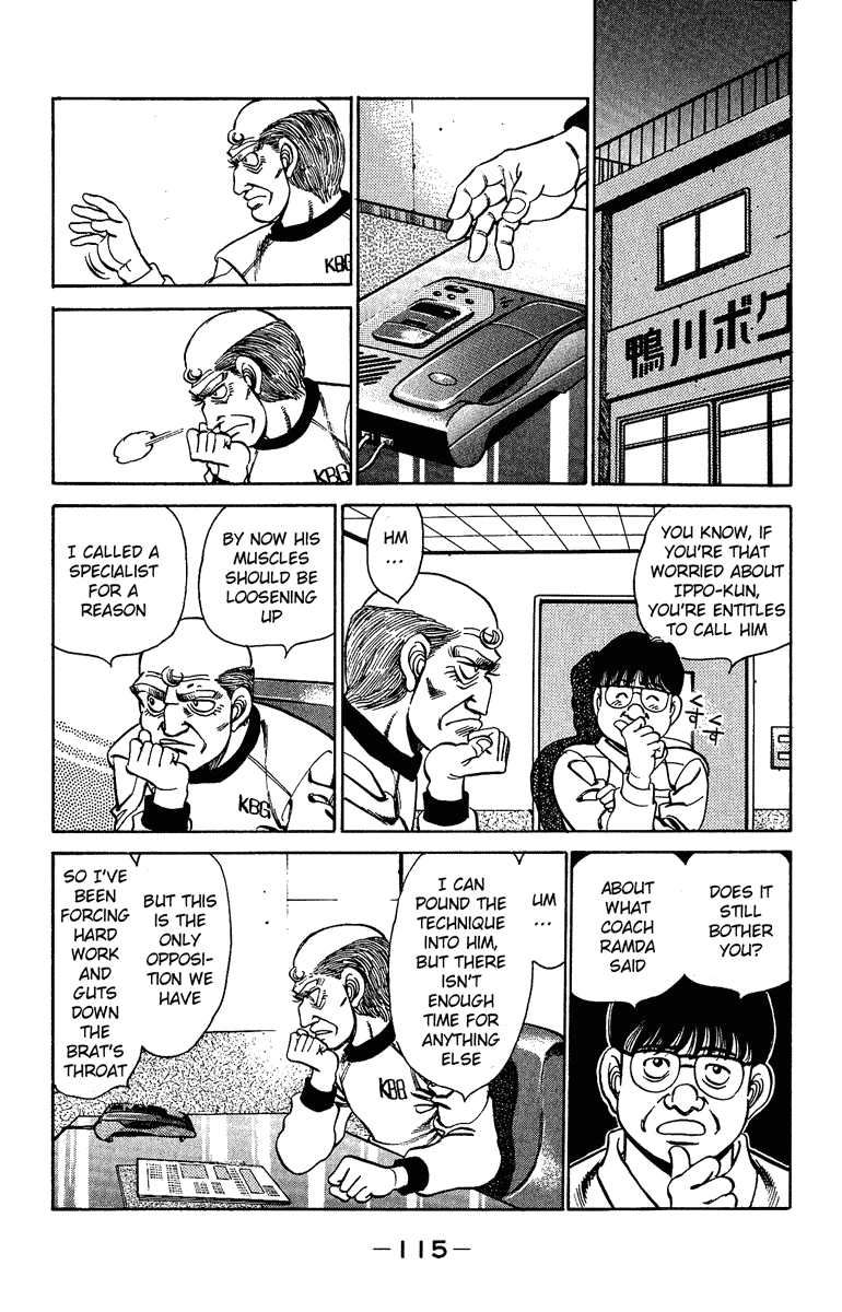 Hajime no Ippo Chapter 156 - Page 12