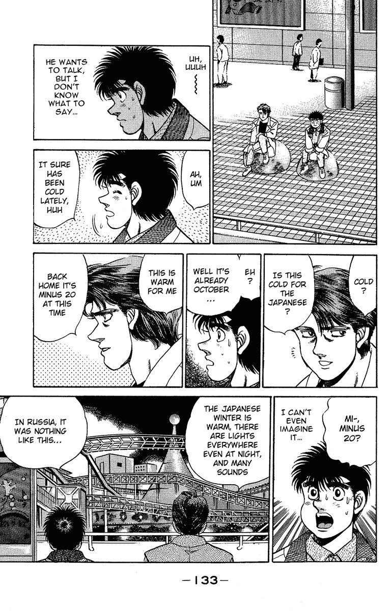 Hajime no Ippo Chapter 157 - Page 11
